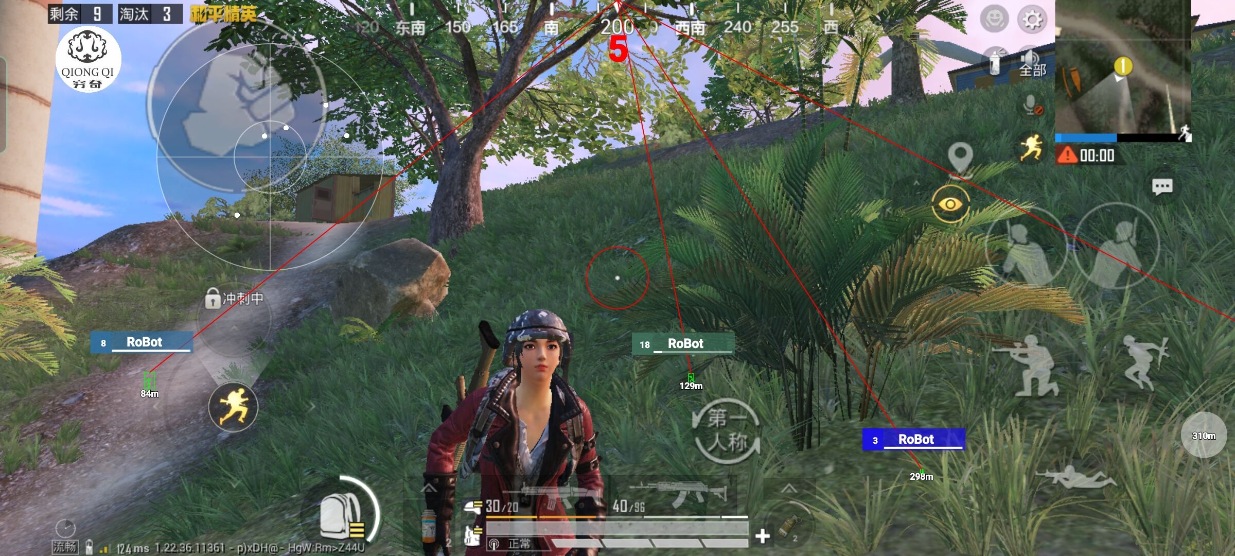 和平精英穷奇直装 - 卖挂平台pubg国际服(测试服)辅助预览图